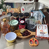 豪华版五仁馅，让你一口爱上五仁月饼！的做法图解1