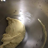 毛毛虫面包的做法图解3
