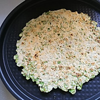 #带着美食去踏青#榆钱鸡蛋饼的做法图解10