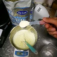 酸奶提子冰激凌的做法图解1