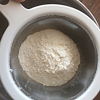 酸奶轻乳酪蛋糕的做法图解4