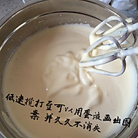 全蛋海绵杯子蛋糕的做法图解9