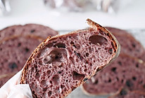 #太古烘焙糖 甜蜜轻生活#蓝莓桑葚红酒欧包的做法