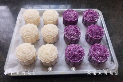 自制宝宝月饼