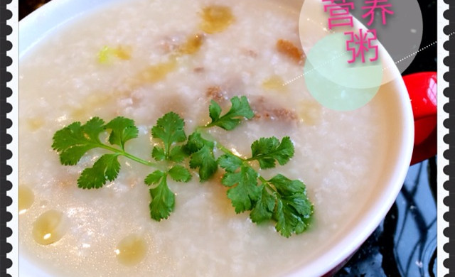 滋补海参牛肉粥