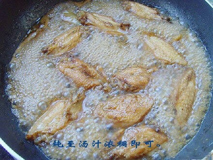 可乐鸡翅的做法图解6