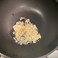 蒜蓉烤生蚝的做法图解2