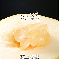 润肺止咳的冰糖雪梨，快来收藏~的做法图解2