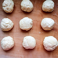 免炸—日式咖喱面包的做法图解8