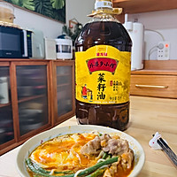 #灿烂的花园 寻味外婆乡#肥牛粉的做法图解5