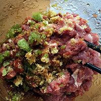 胡萝卜羊肉水饺的做法图解7