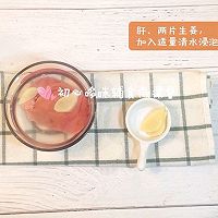 鸡肝牛油果泥的做法图解2