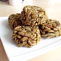 抹茶沙琪玛的做法图解10