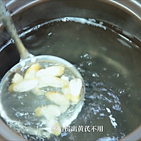 红枣黑豆黄芪粥的做法图解4