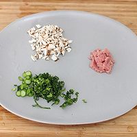 宝宝辅食～牛肉香菇芥兰十倍粥的做法图解2