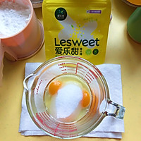 #健康甜蜜烘焙料理#华夫饼的做法图解2
