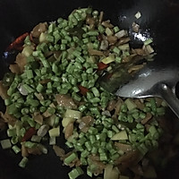 外婆菜的做法图解5