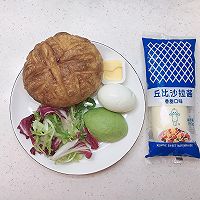 “荷包”牛油果鸡蛋三明治套餐的做法图解1