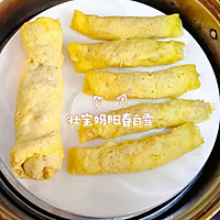 宝宝蛋皮肉卷  儿童肉蛋卷 鸡蛋肉卷！适合月龄15+的做法图解12