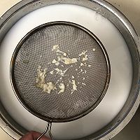 红心火龙果凉皮的做法图解7