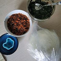 熊熊饺子的做法图解8