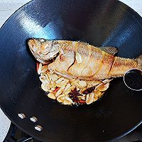 #东古滋味 幸福百味#红烧鲈鱼的做法图解4