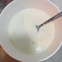 香煎茄盒的做法图解4