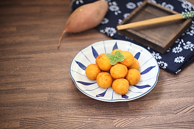 红薯丸子