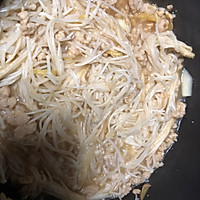 金针菇豆腐的做法图解8