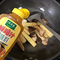 玉米笋烩香菇#太太乐鲜鸡汁蒸鸡原汤#的做法图解4