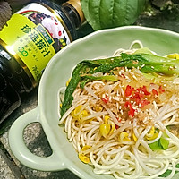 #珍选捞汁 健康轻食季#捞汁素面的做法图解7