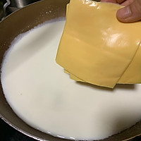 自制乳酪棒的做法图解5