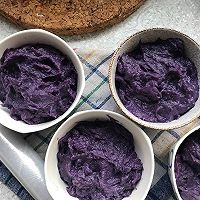 紫薯蛋羹杯的做法图解5