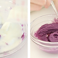 紫薯蛋糕卷 宝宝辅食微课堂的做法图解3