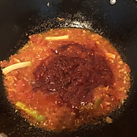 番茄鱼的做法图解3