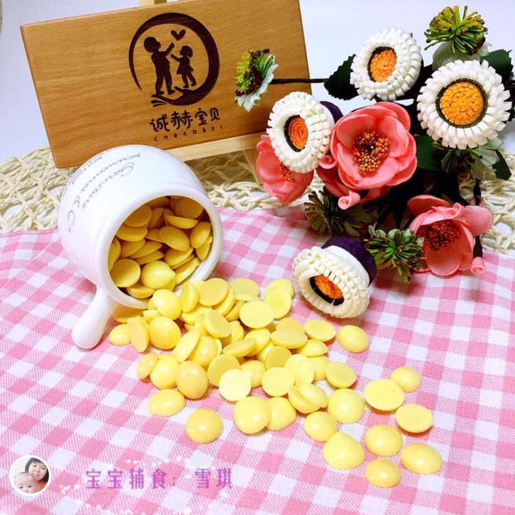 蛋黄奶豆的做法