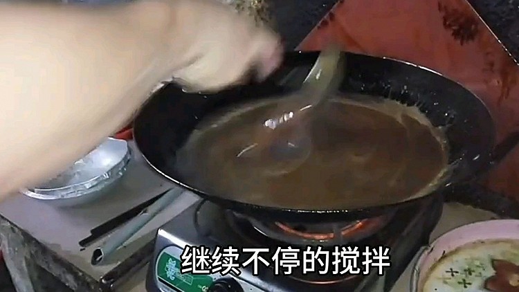 海南抱罗粉卤汁（独门秘方）的做法