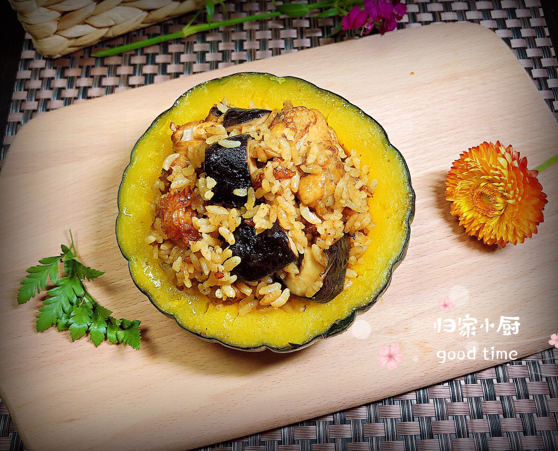 Braised rice with chicken wings and pumpkin mushroom