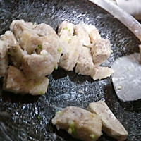 #秋天怎么吃#潮汕美食反沙芋头的做法图解13