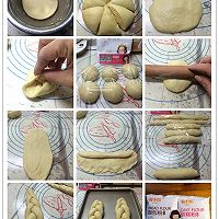爱上易小焙从“奶油辫子面包”开始的做法图解7