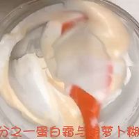 宝宝辅食系列～胡萝卜溶豆的做法图解9