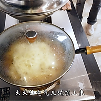 扁豆焖面，在北京，家家都会做的一道传统主食！的做法图解11