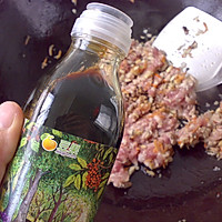 #菁选酱油试用之：香菇虾米猪肉臊的做法图解6