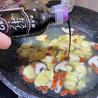 枸杞嫩芽蛋汤的做法图解13