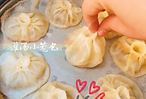 灌汤小笼包的做法