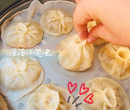 灌汤小笼包的做法