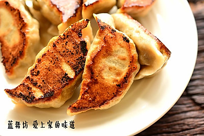 茴香煎饺