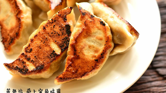 茴香煎饺