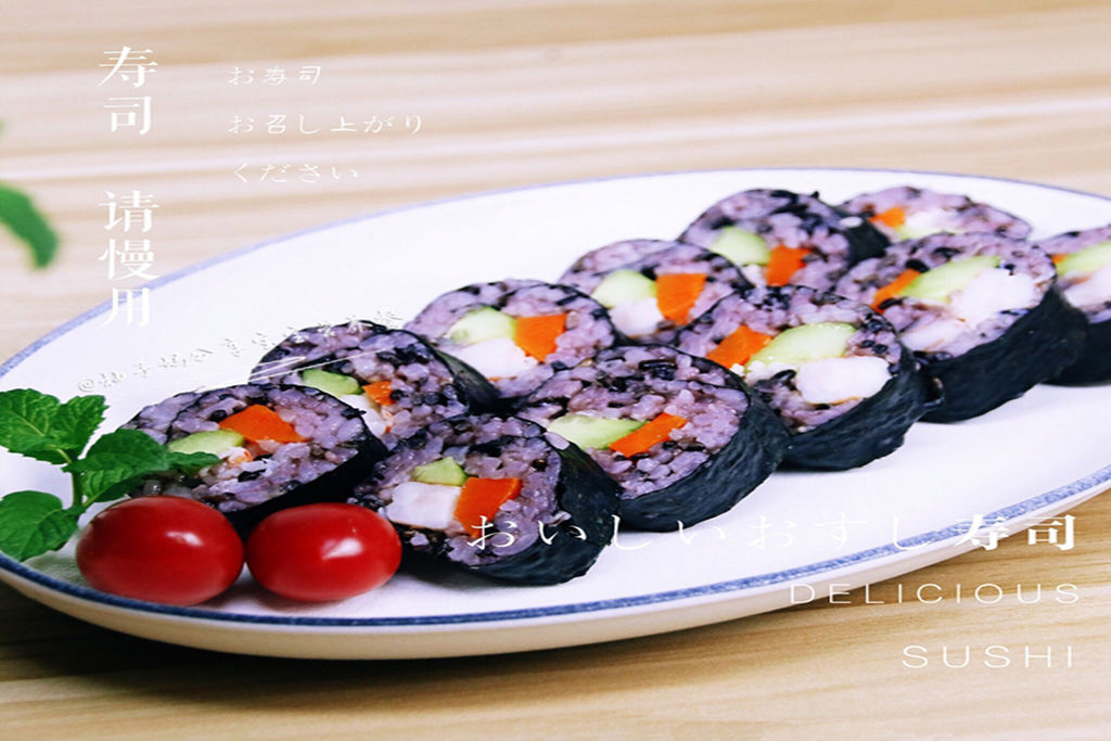 Baby nutrition meal - peach red prawn sushi roll