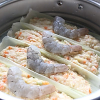 #美食新势力#快手蒸菜——玉米芙蓉虾的做法图解17